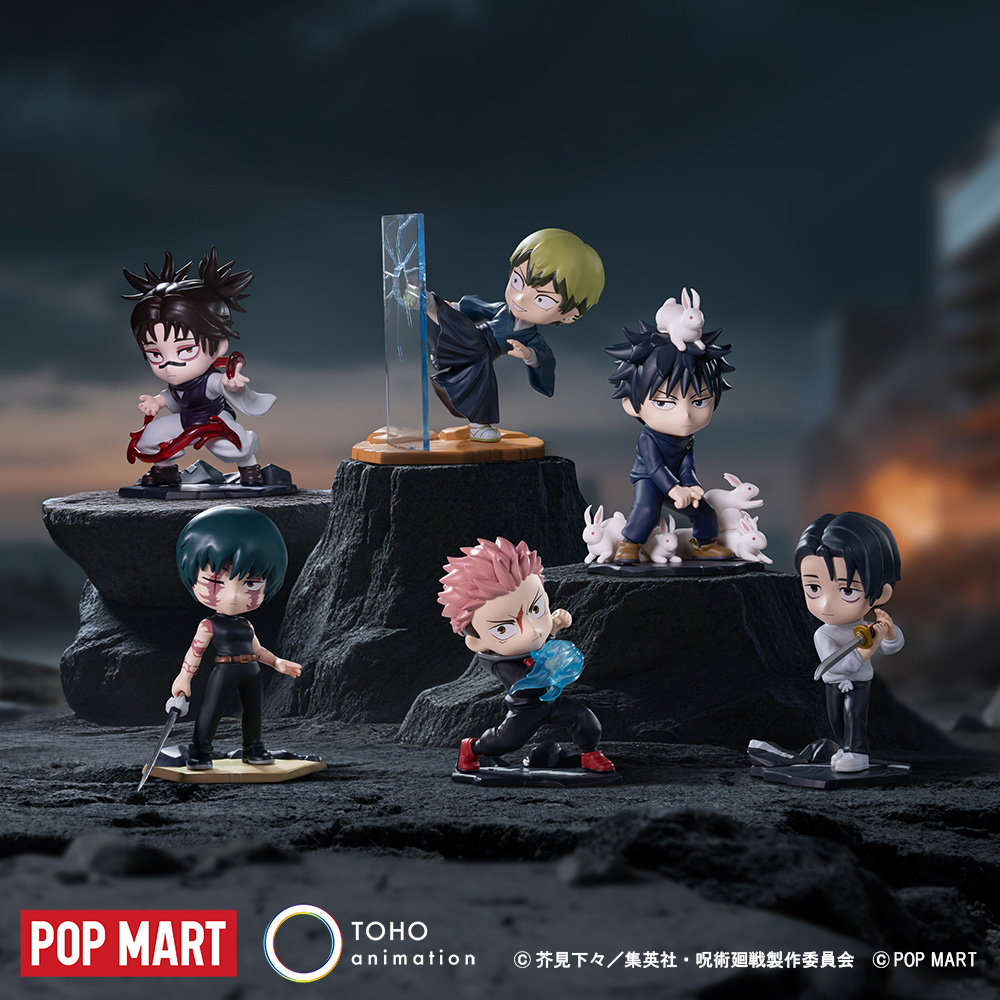 Miniaturas oficiais de Jujutsu Kaisen em colaboração com POP MART